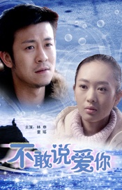 狼群社区视频免费观看高清版